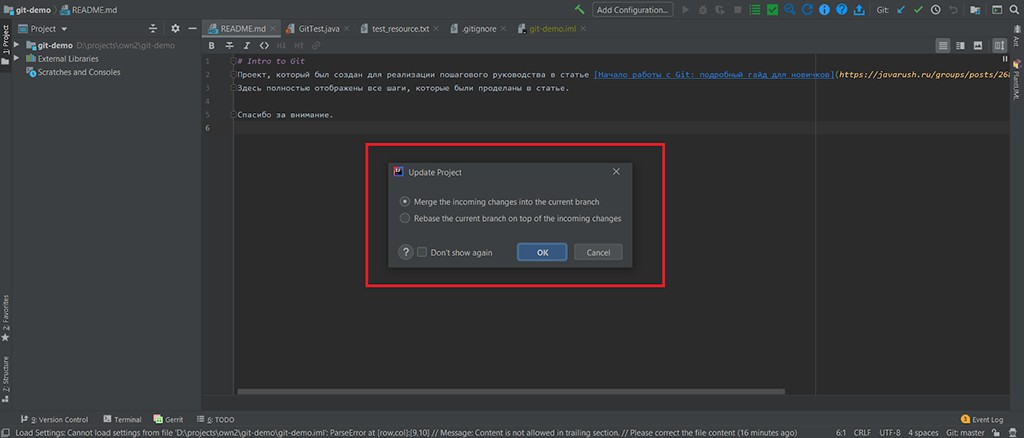 Conectemos Git con Intellij IDEA - 13