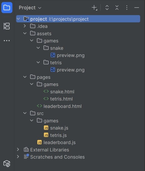 Дерево проекта в IDE: страницы в pages, скрипты в src, изображения Змейки и Тетриса в assets/games.