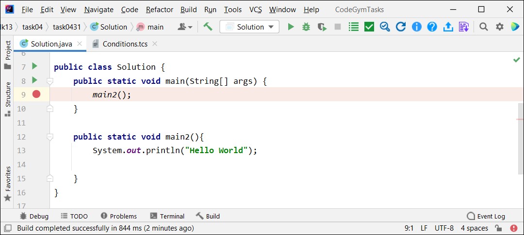 Step-by-step execution with stepping into methods 2