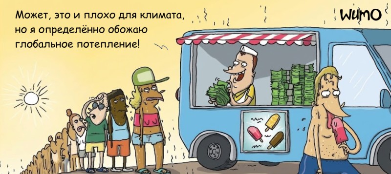 C# (Си-Шарп) — язык, на котором можно реально заработать - 1