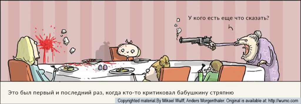 10 ตำนานการศึกษาสมัยใหม่ - 3