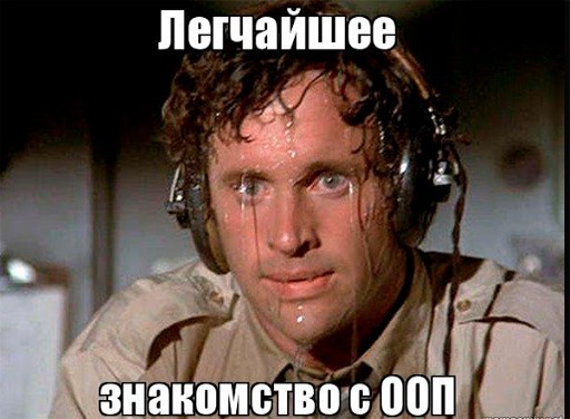 Analysis of questions and answers at the interview. Part 2 - 5