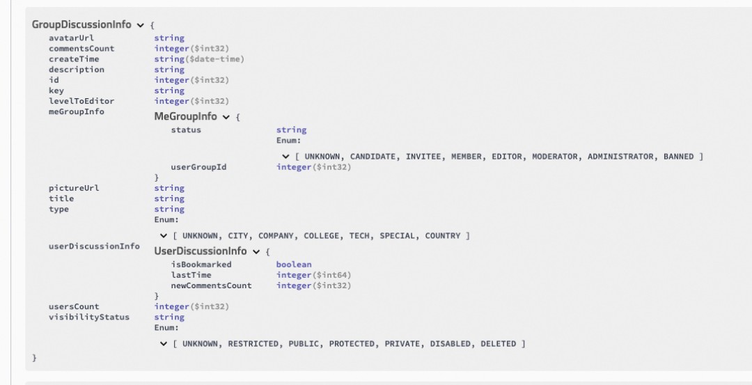 “Java-проект от А до Я”: Добавляем возможность подписаться на группу статей. Часть 1 - 7
