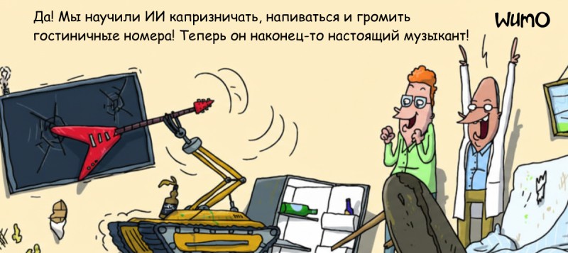 ИИ в тестировании: как искусственный интеллект меняет работу QA-специалистов (и стоит ли бояться за свою карьеру) - 1