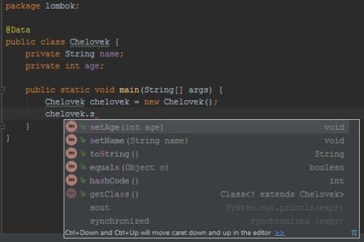 Анотації.  Частина друга.  Lombok - 1