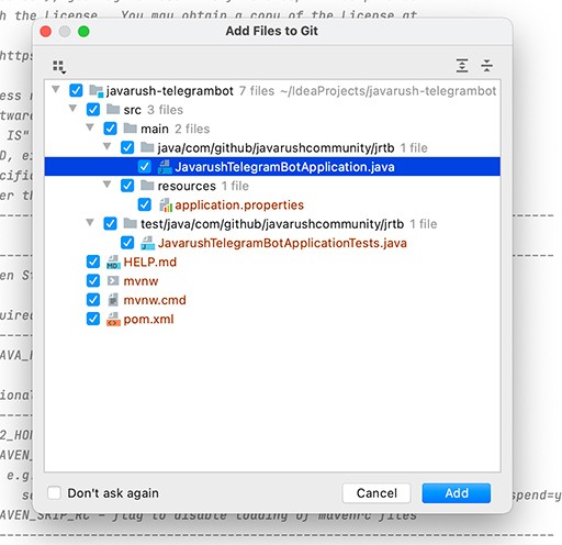 "Java-проект от А до Я": Пишем проект. Добавляем SpringBoot и настраиваем CI процесс - 5