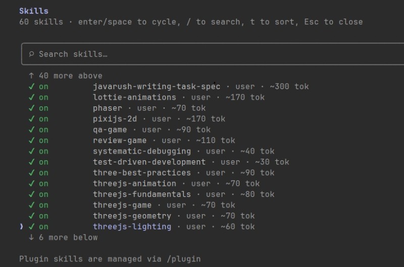 Список skills в Claude Code